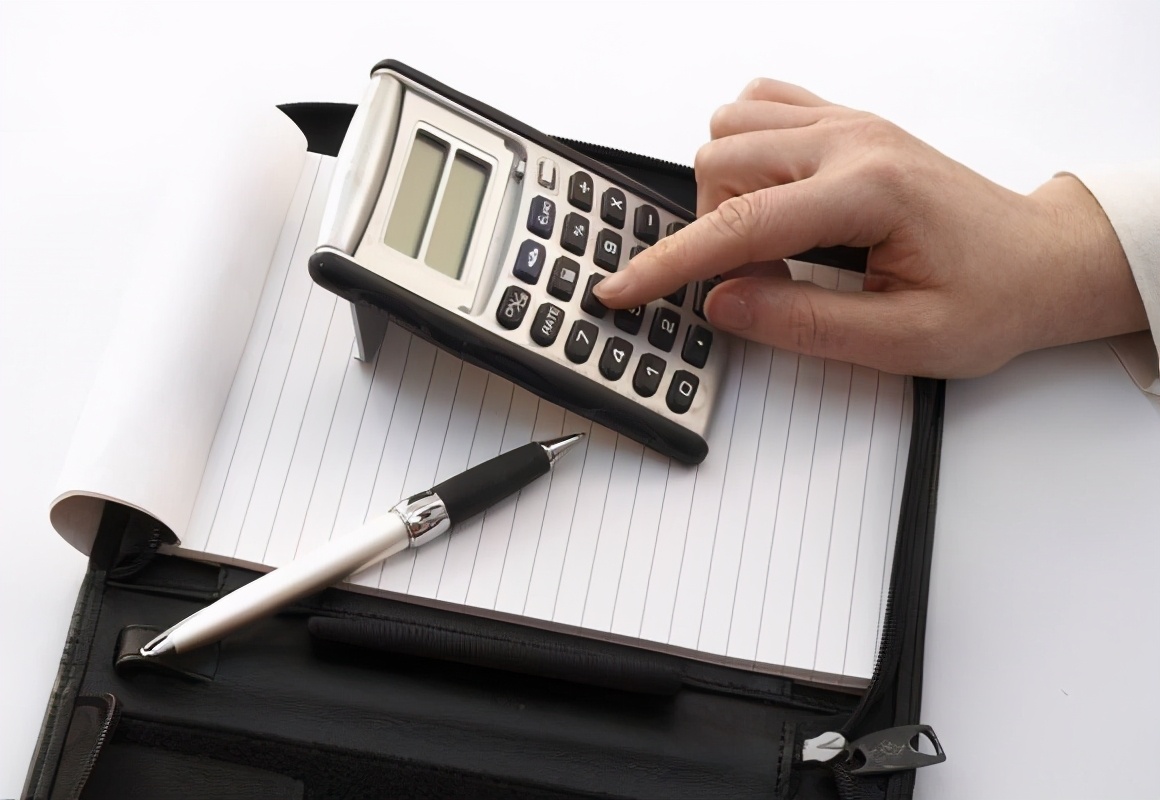 流动资产的盘亏的会计分录