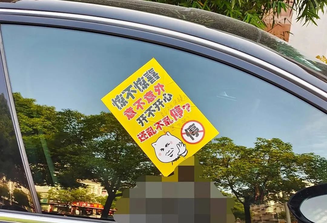 生活的口号_晶羽科技