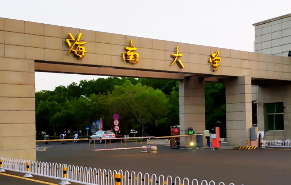 985大学的另两种含义：98.5%学生考不上的大学，也是44年前的大学