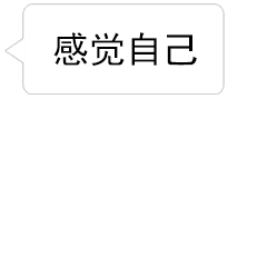 参加婚礼随份子钱流程（婚礼随份子多少合适）