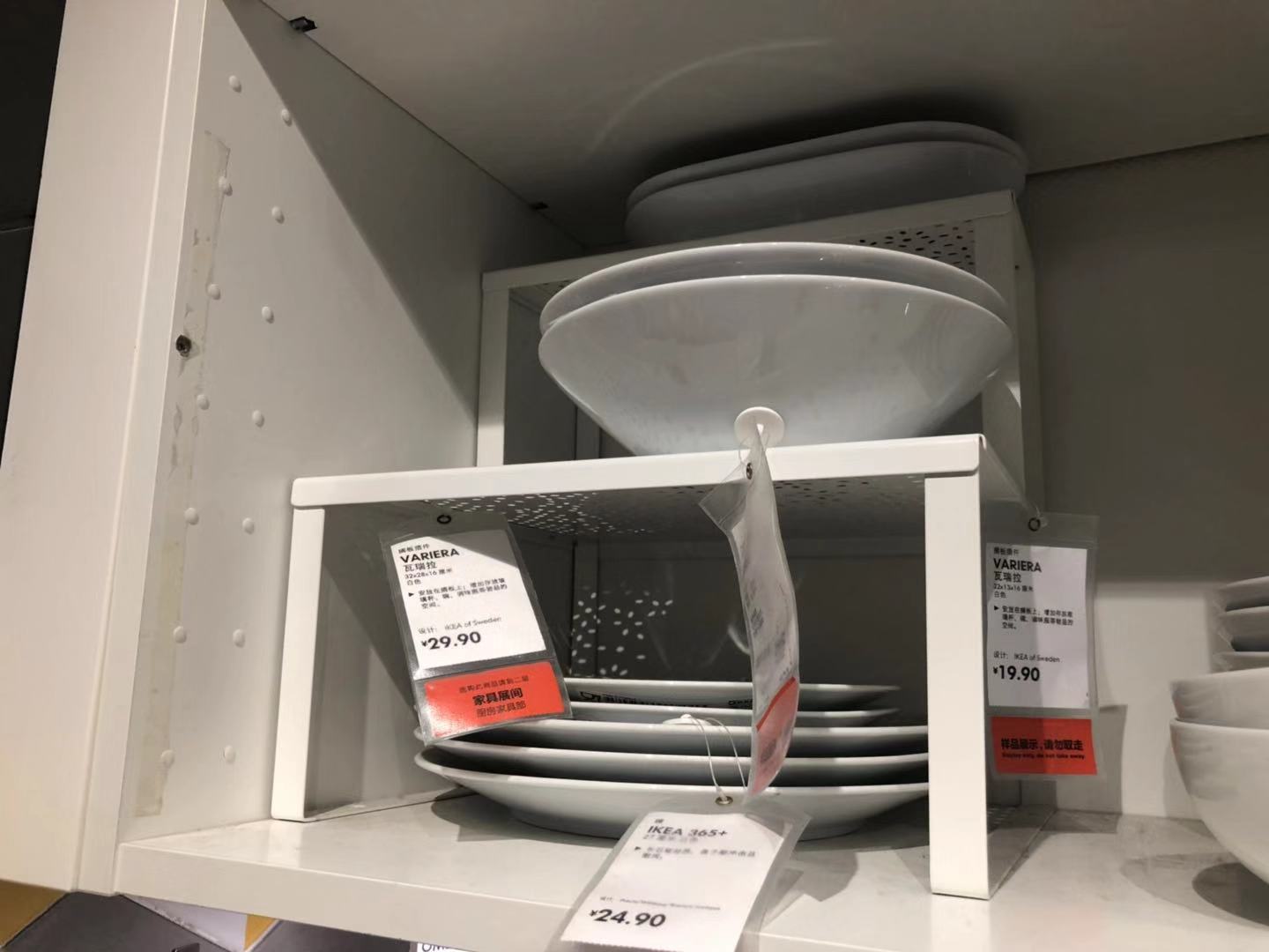 房子装修，我逛宜家几个小时，整理了50件不超过100元的家居好物