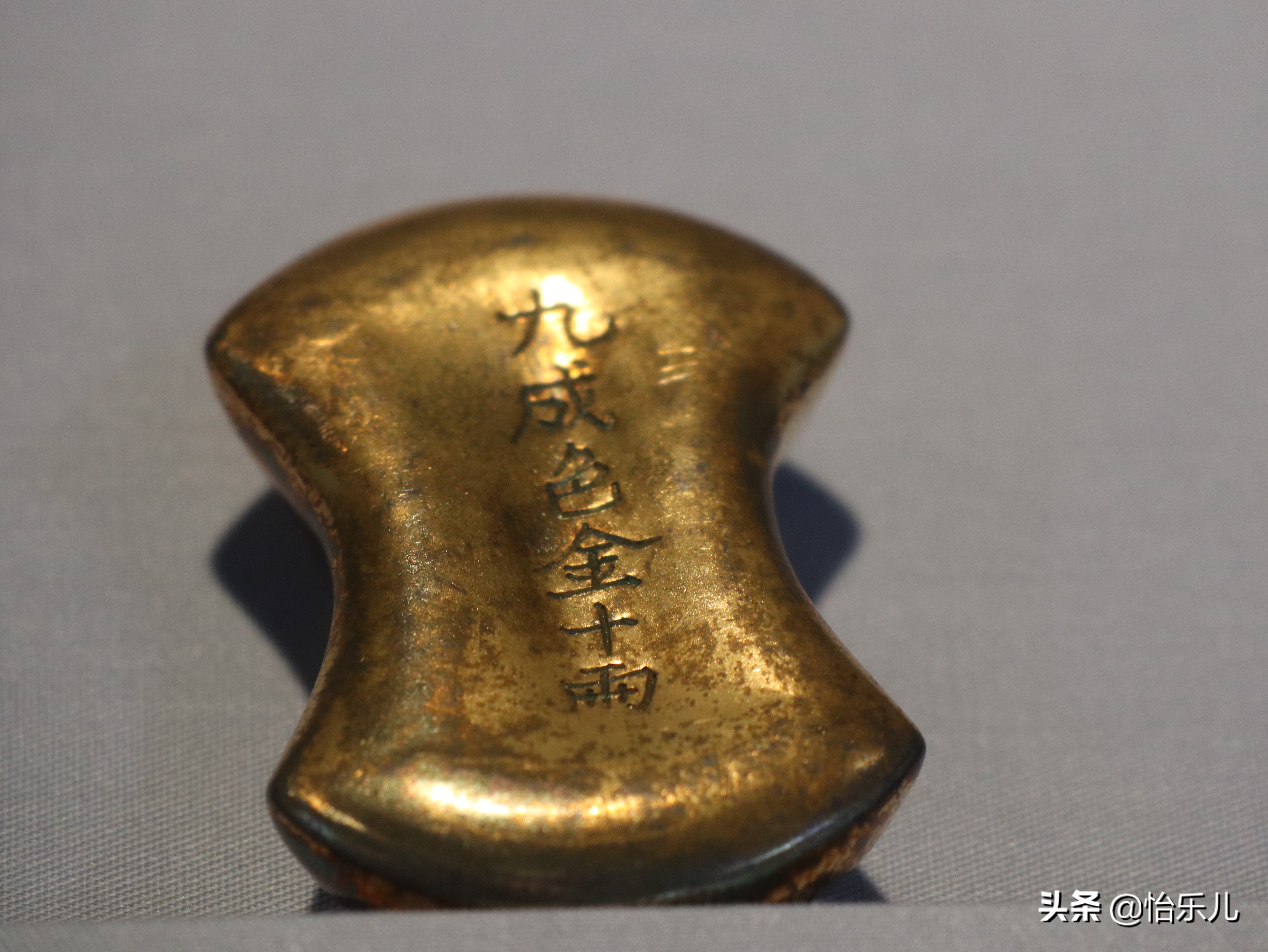 定陵金锭失窃案，本想卖个好价钱，没想到是锡铸的