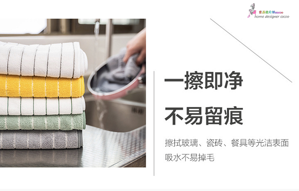 9个新疆棉家居工厂店，平价实用，品质不输国外大牌，值得收藏
