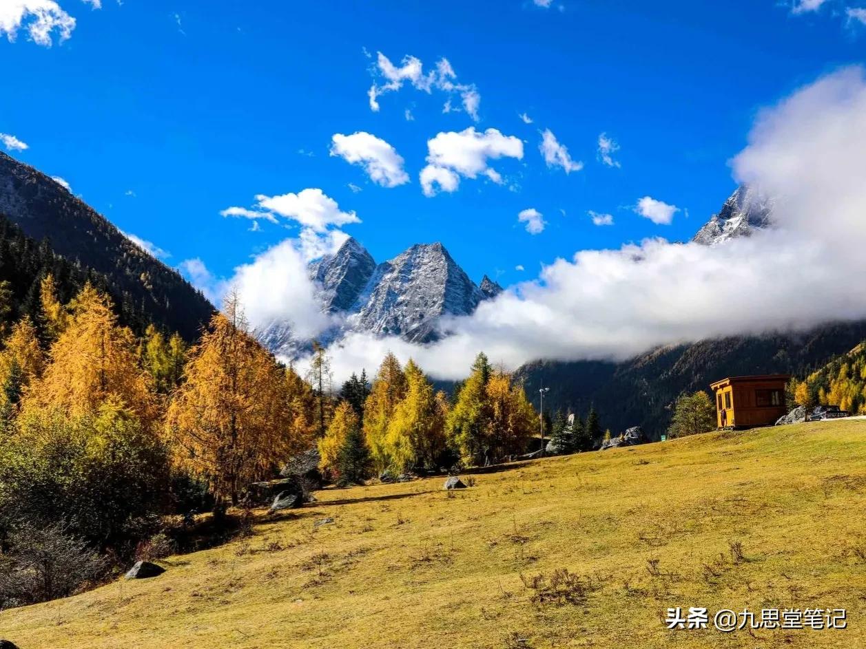 无边风景在路上；十月中下旬川西小环线，拍摄的唯美照片精选合集