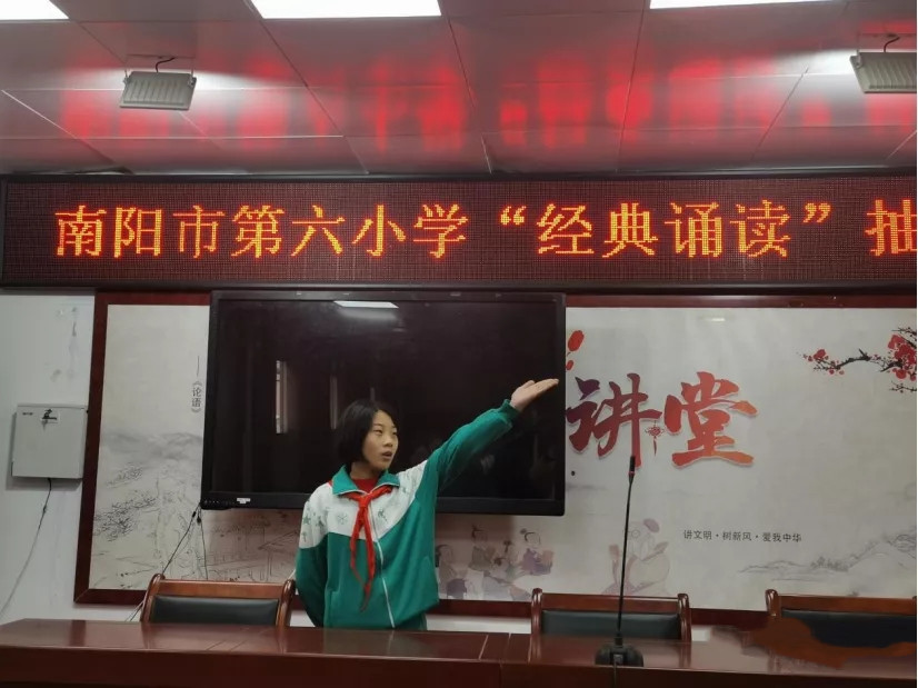 ����ʫ�Ľ������� ����������У԰