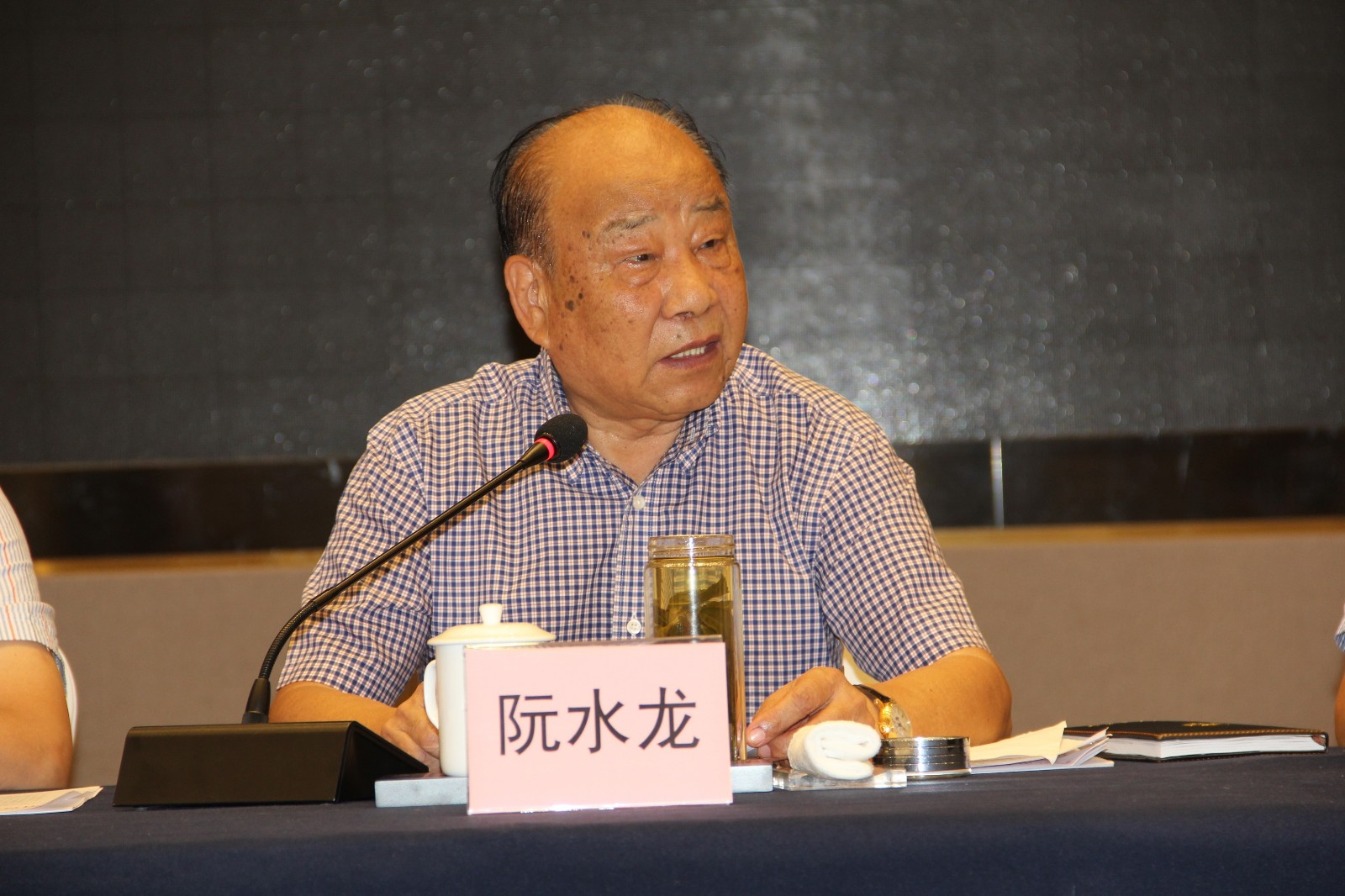 浙江上虞第一富豪：穷小子白手起家，如今身价160亿