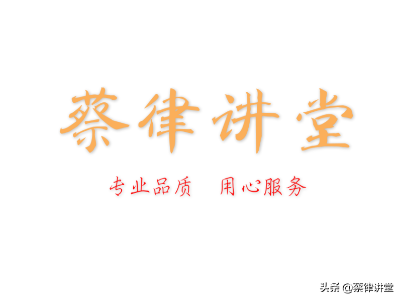 离婚的两种方式——离婚要怎么离？应当注意什么问题？