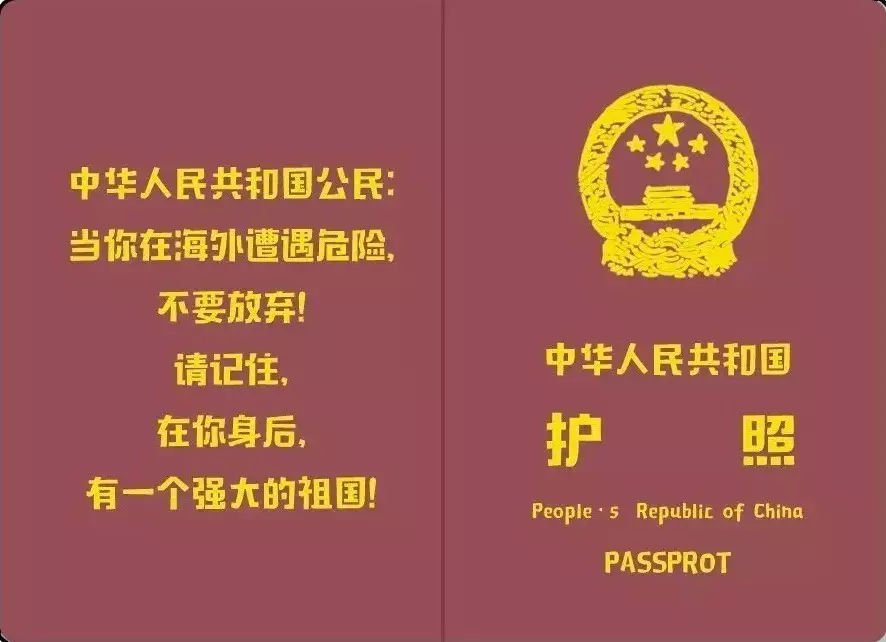 最强整理—成都市落户17类方式（全）