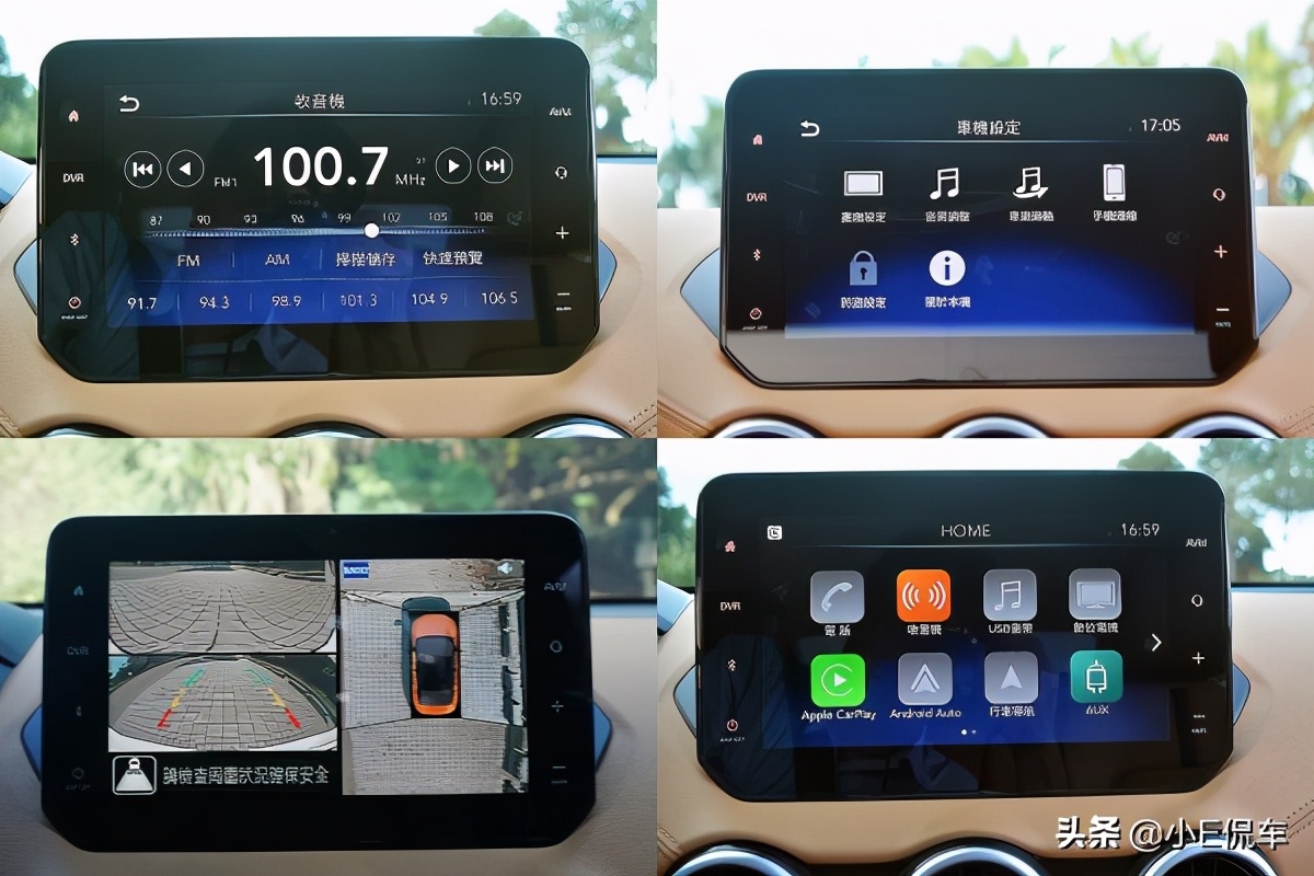 外在热情奔放，驾驭沉稳舒畅，NISSAN Sentra试驾