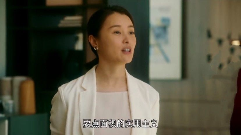 《流金岁月》唐欣先赢后输，为什么？没有人会一直赢唯有努力向前