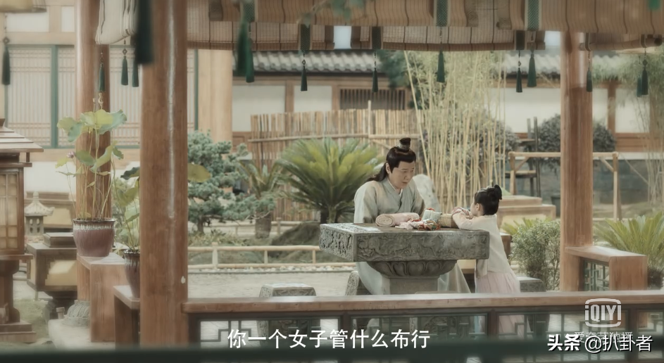 扒一扒这7位女性角色，才知《赘婿》传达的精神内核