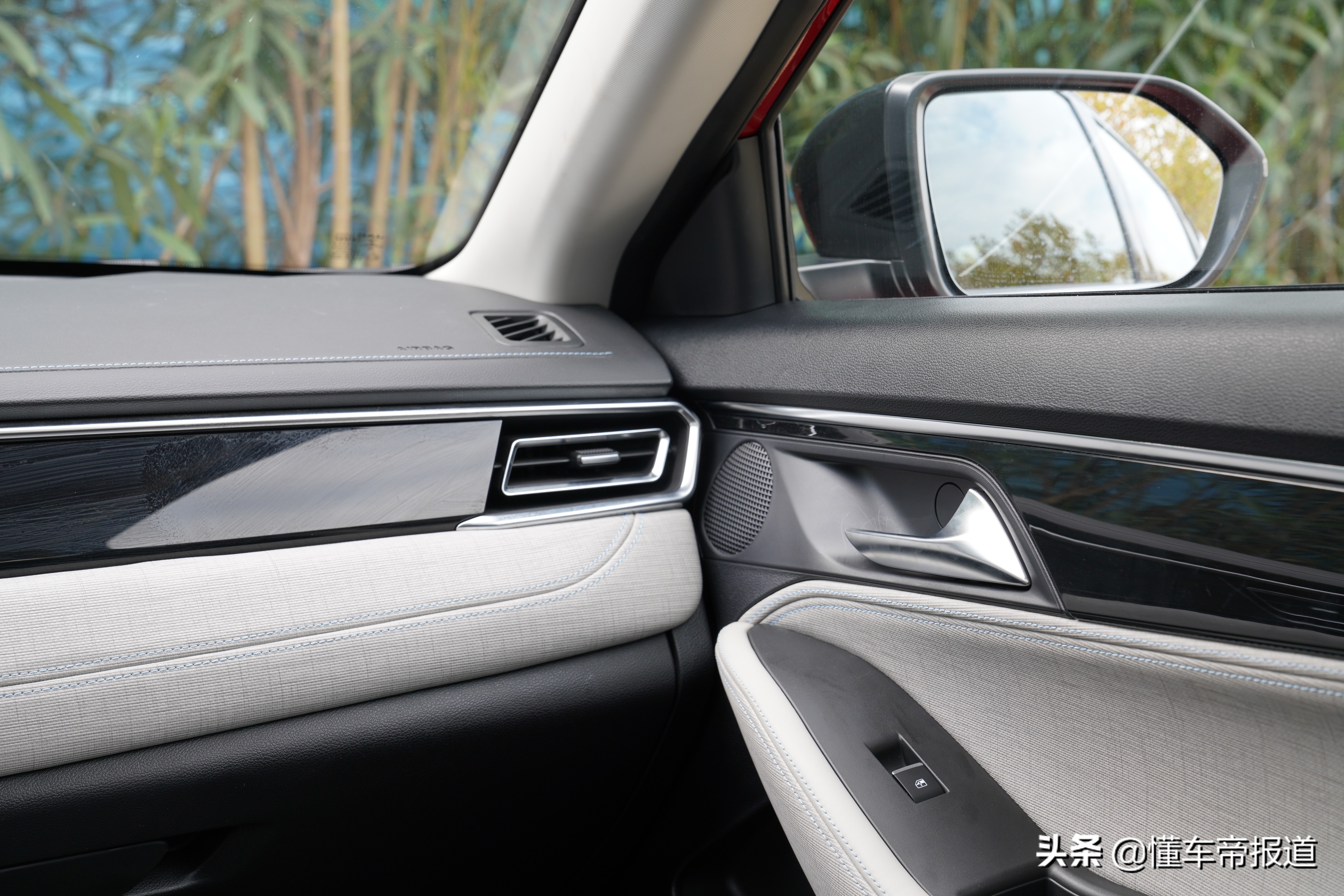 空间尺寸有优势 江淮嘉悦a5正式上市售8.48-11.58万元