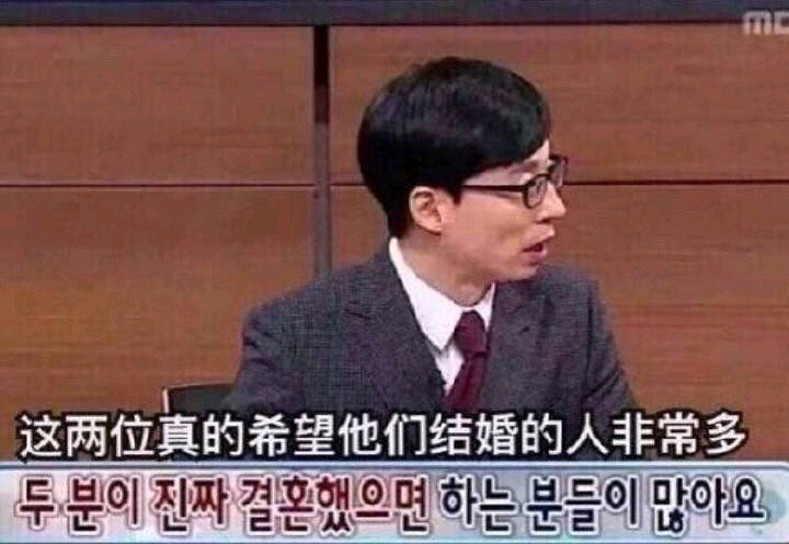 玄彬孫藝珍，李昇基李多寅，羨煞旁人的共同點