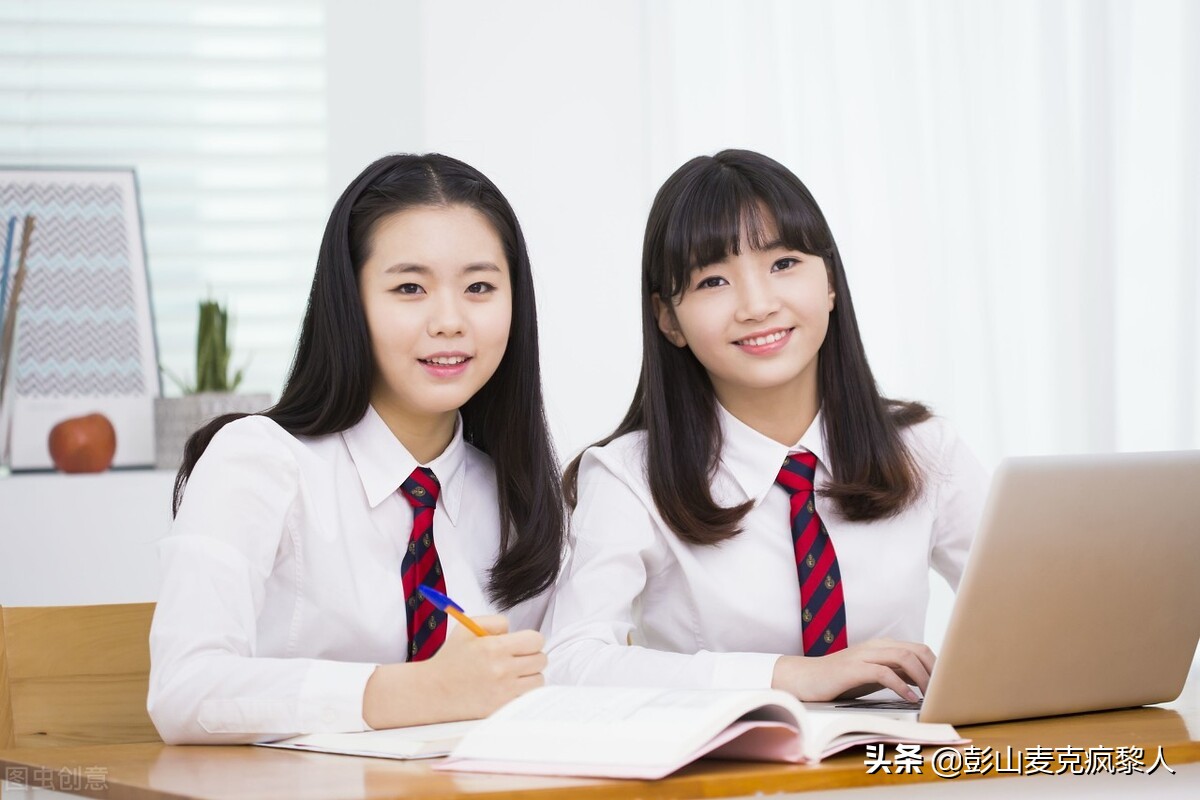 成都教师资格证培训辅导中心 征图成人教育学院