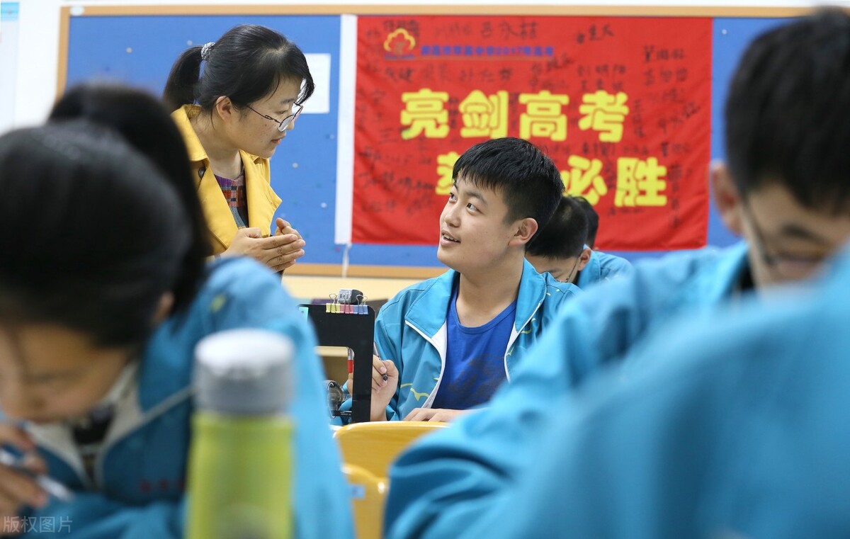 给高中生的1点建议，清华学长直言：“题海战术”的核心在3个方面