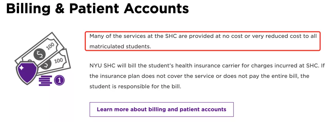 一文教会留学生如何用「医保」薅羊毛?关键时候能省上万刀