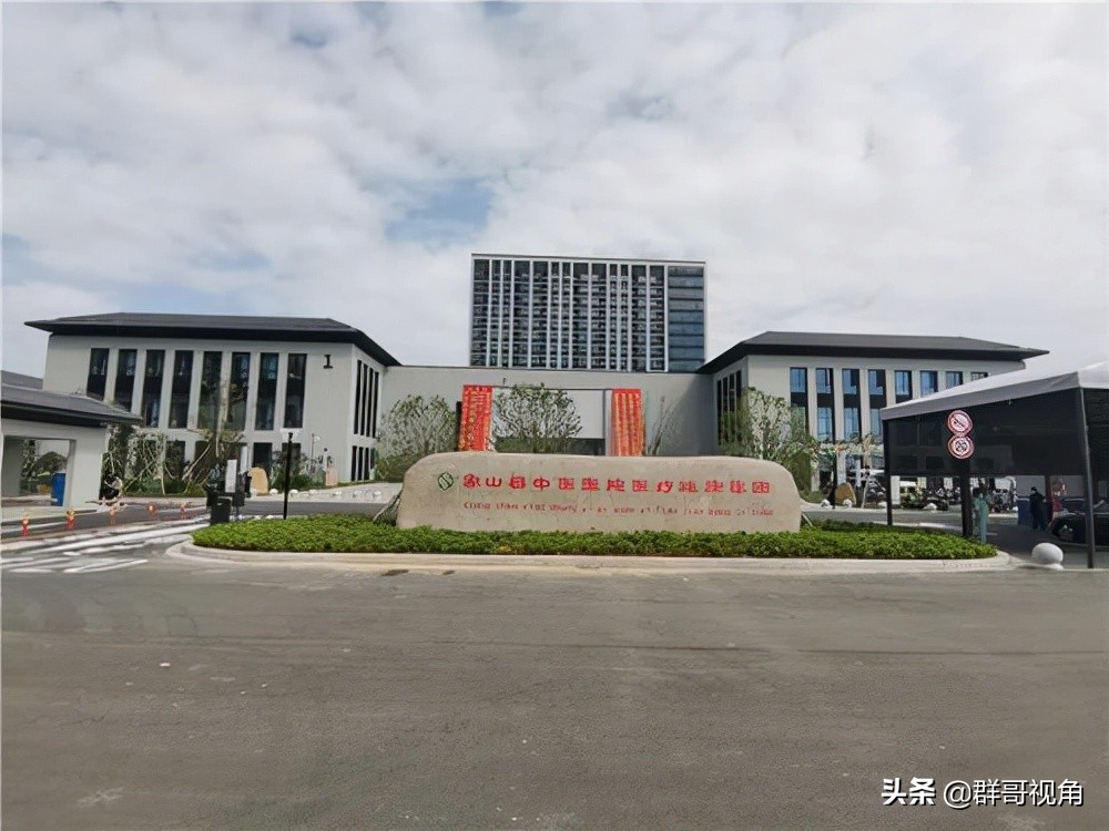 浙江各市县级医院（宁波篇）