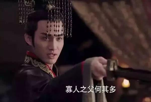 秦始皇陵里到底藏了有多少“水银”? 专家: 你看看陵墓旁的石榴树