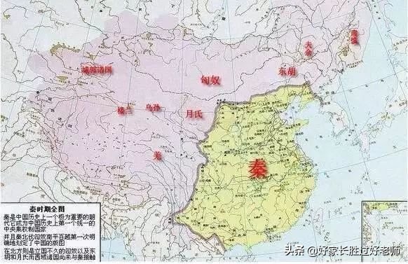 苏先生读史|18组图，5分钟教孩子懂中华5000年演变史（历史全概）