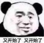 非师范生不能考教师资格证了?这篇超认真