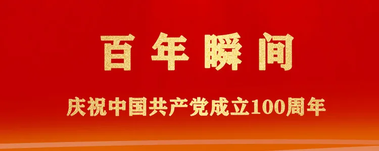 [开始] 9月22日，早上好！歌“年轻女子”