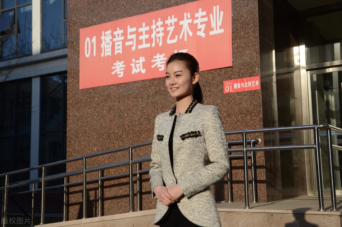 北京师范大学排名第一，排名第二的是谁，艺术类录取分数是多少？