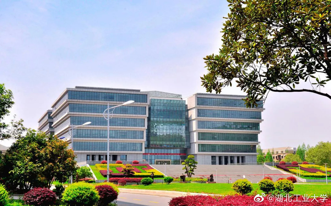 湖北工业大学经济与管理学院（湖北这所高校新增热门专业）