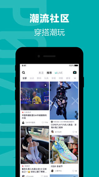 得物品牌专供与闪电直发的区别解析