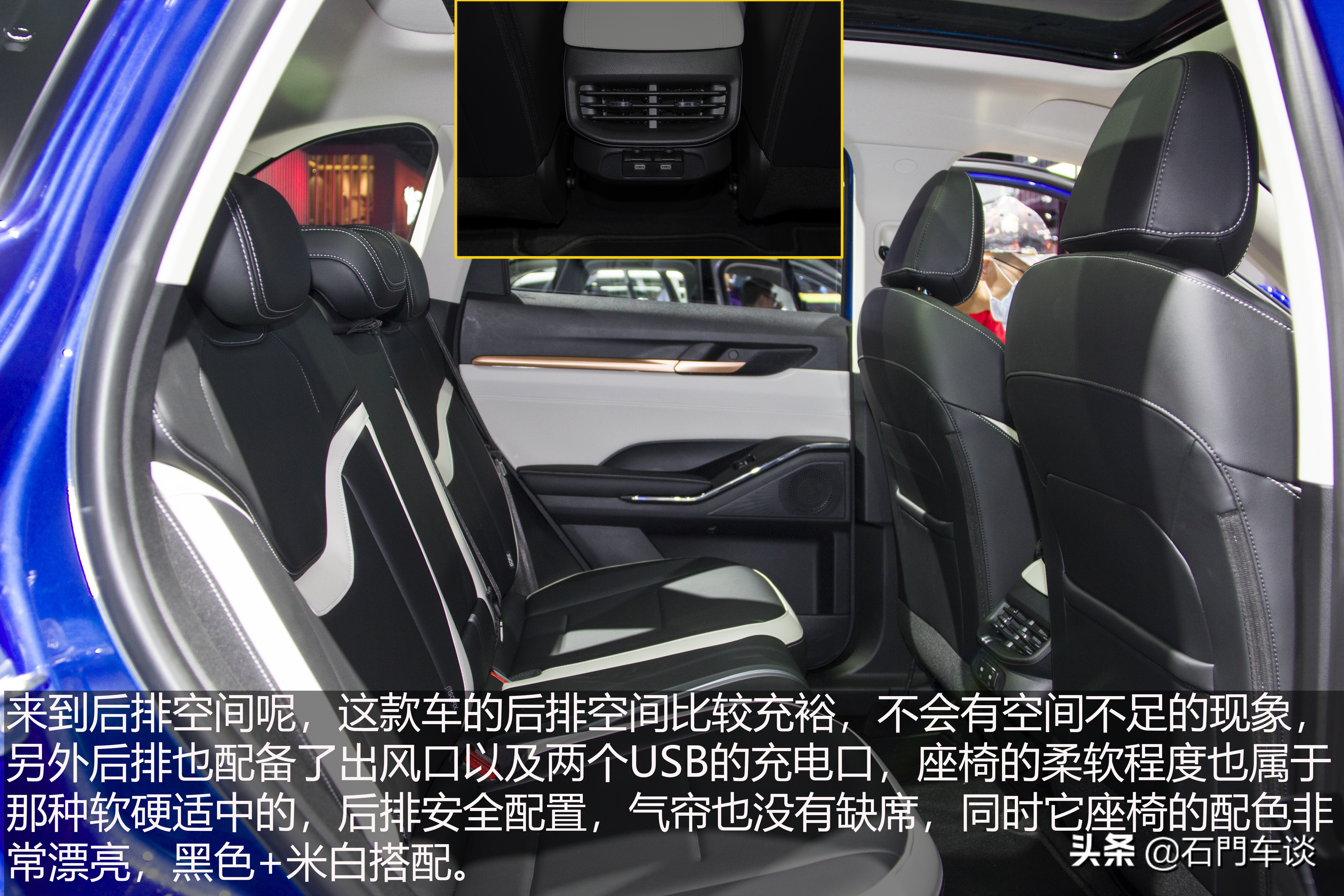 15万元国产SUV销冠的蜕变，尝鲜体验柠檬平台长城哈弗H6