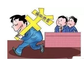 法定挪用资金罪挪用资金范围包括哪些？什么情况挪用资金无罪？