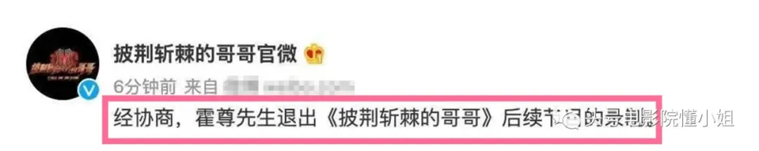 文章3年后复出,新片仅2.8分,真的凉透了!劣迹艺人只能自尝苦果