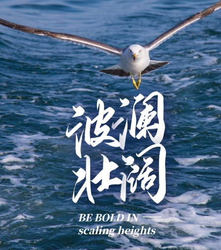 语文知识：描写水的词