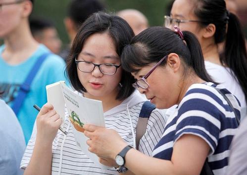 辽宁省大学排名最新出炉，辽大仅排第五，独占鳌头的又是谁？