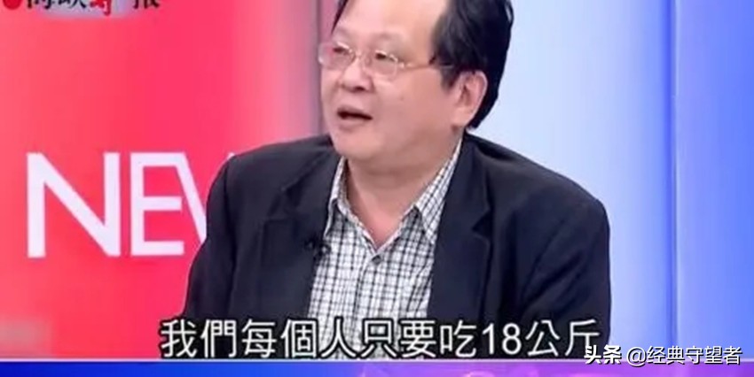 揭开台湾“榨菜哥”黄世聪的历史，无知识加上无底线让他成为笑柄