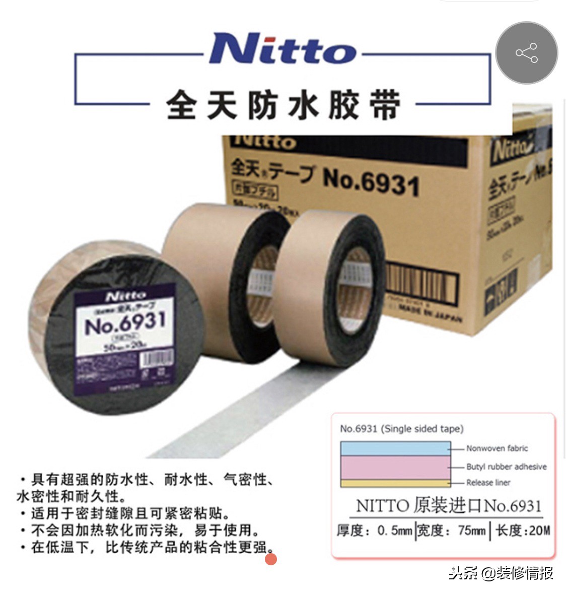 刚刚结束的双十一年度最大优惠期间大家都购买了些啥？