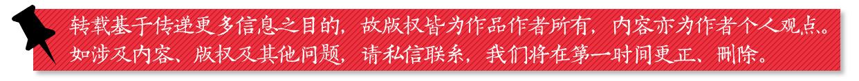 申晨间｜3080元瘦脸针打到面颊凹陷 索赔300万维权难