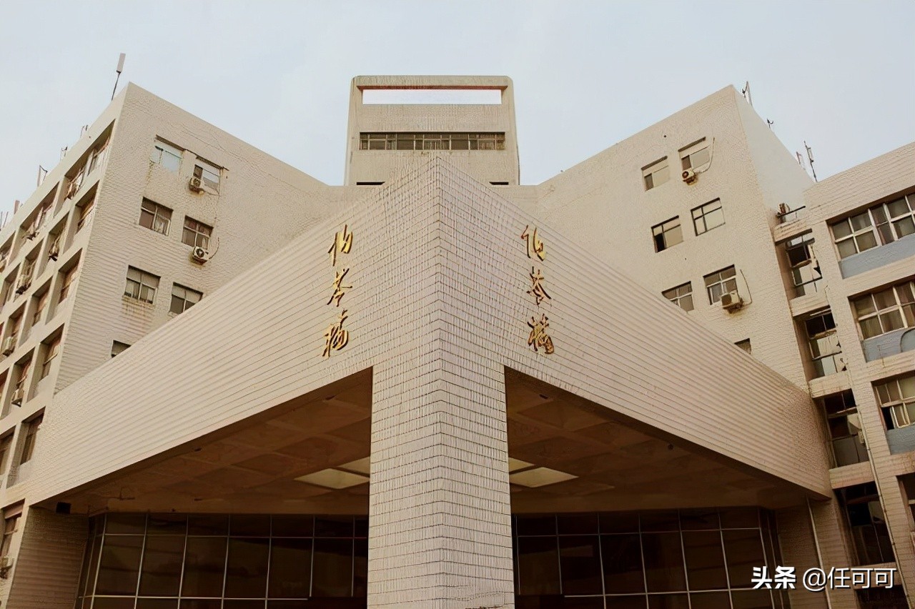 张伯苓：出身行伍，而立之年创南开系列学校，74岁被南开拒之门外