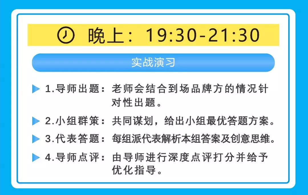 为什么别人的3000字能卖1000W？一篇好的卖货文案，胜过千军万马