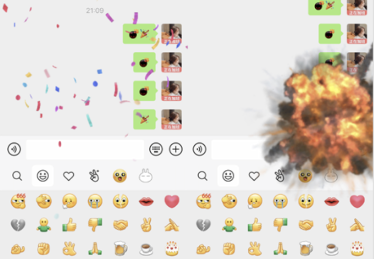 iOS 8.0 正式发布，可设置在线状态