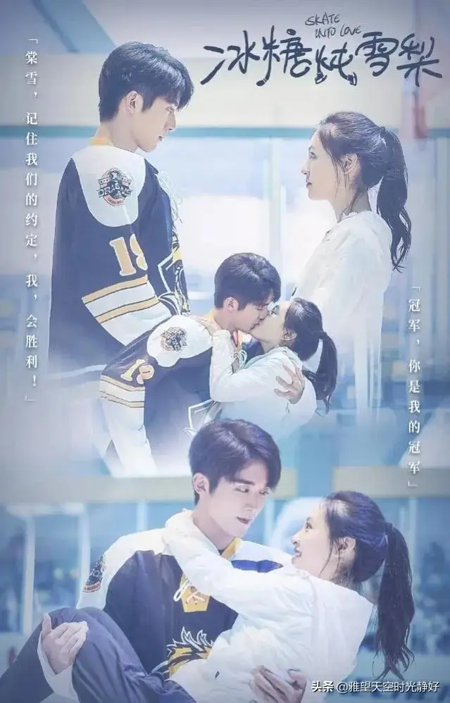 电视剧青春校园偶像剧大全（从校服到婚纱的青春甜宠剧）