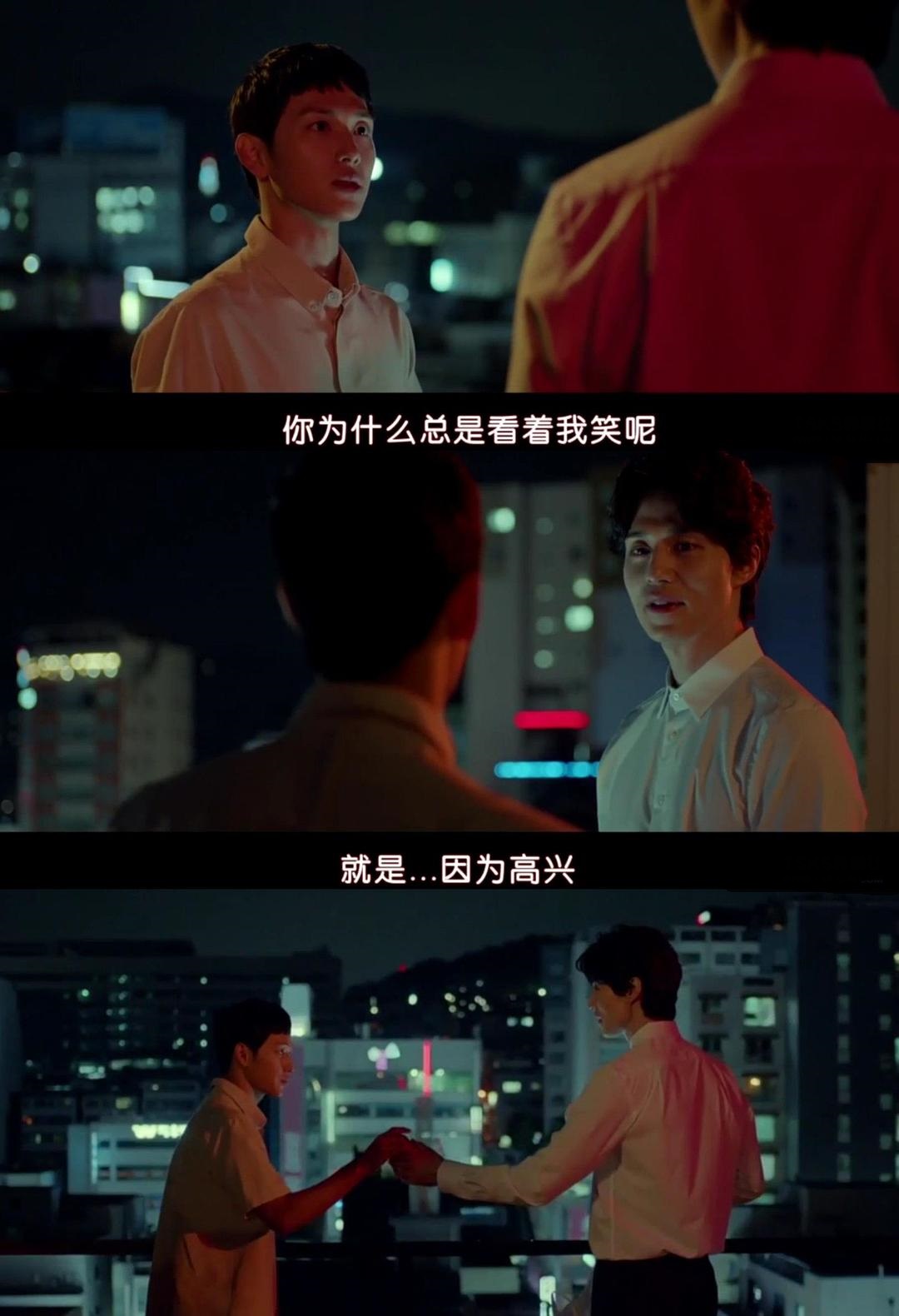 比《轮到你了》评分还高！不老男神成斯文变态，一个眼神就吓到你