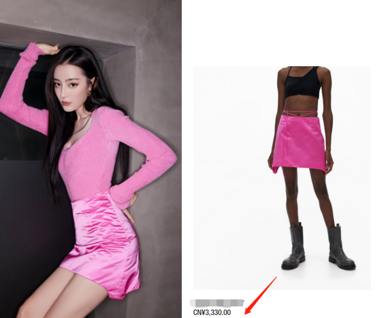 迪丽热巴美成芭比娃娃!穿三千短裙炫一双白嫩腿,双手掐出巴掌腰