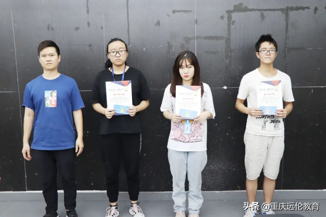 远伦月考表彰 | 无惧挑战，实力在线！来看未来美院状元领奖