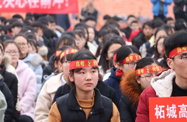 高考可以复读吗（高考）