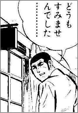 这10句日语，最简单、最常用！赶快学起来吧