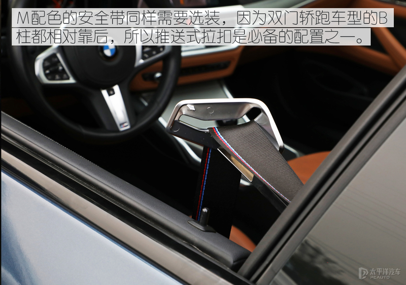 宝马终于良心发现！4系脱胎换骨，回头率甩3系一条街