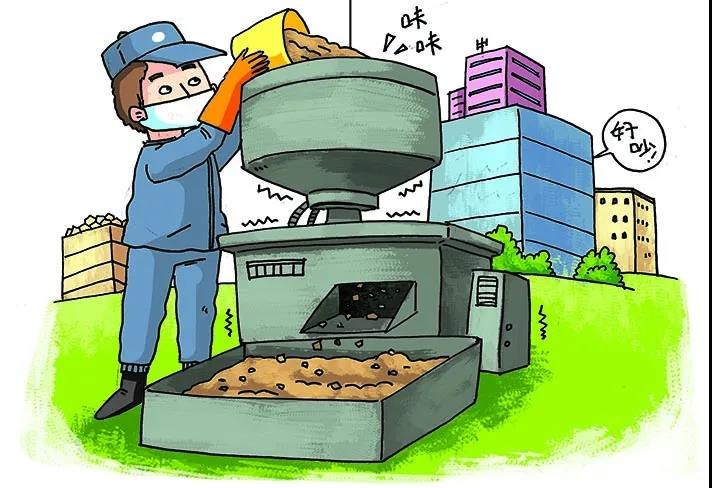 环保科普丨环境噪声污染防治 知识问答1