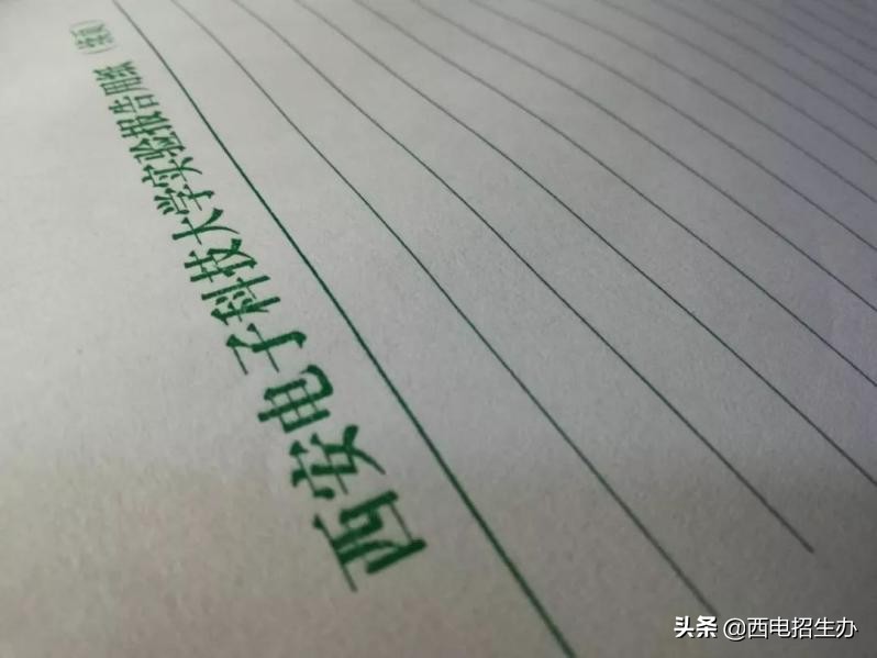 西安面积最大的高校之一：占地270公顷，堪比13个北京鸟巢体育馆