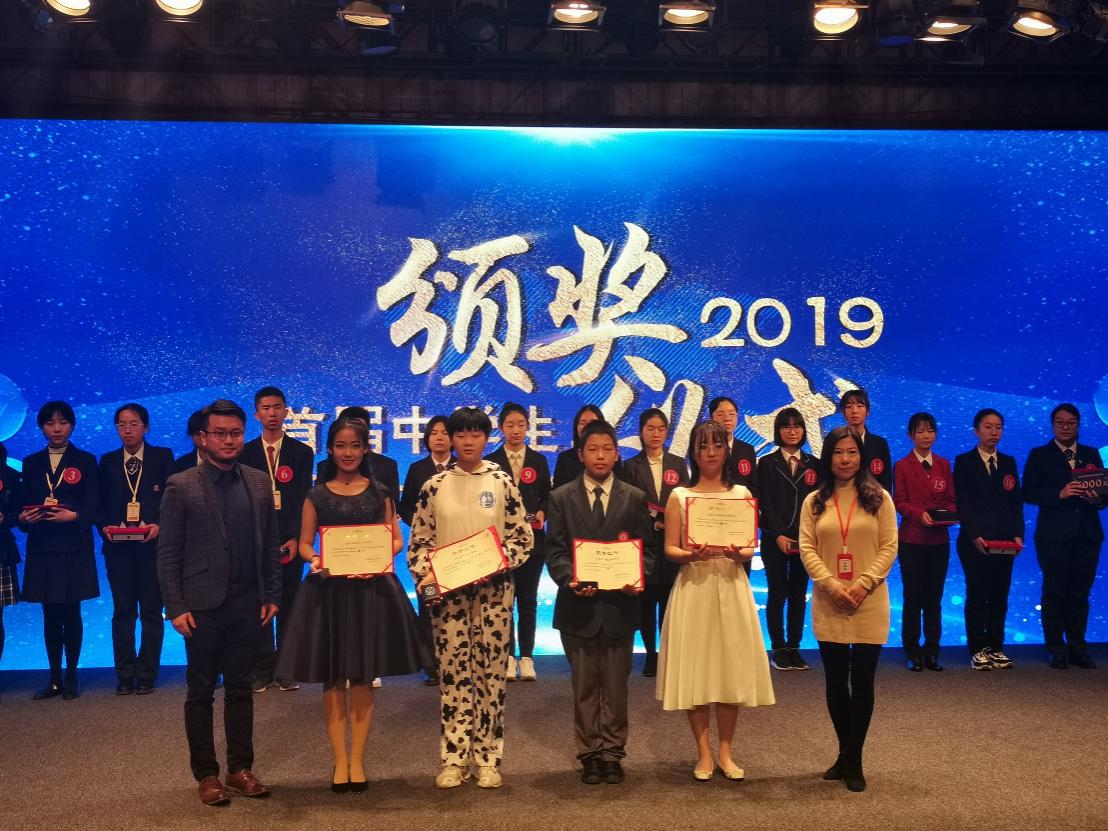 在上海市工商外国语学校，德语、西班牙语专业竟这么“硬核”