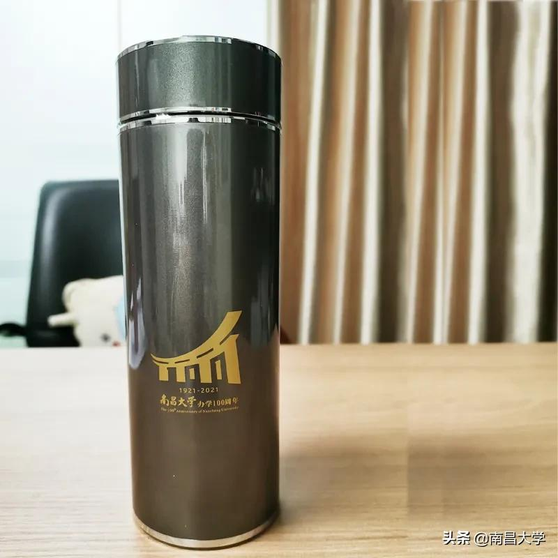 南昌大学校庆文创来了！你会是那“百年一遇”的大锦鲤吗？